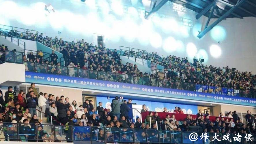 湖北省第二届全运会落幕 18岁与70岁同场竞技 2100名运动员角逐出83枚奖牌