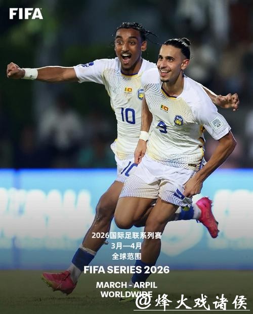 国际足联倒逼没法躲！面对仅15万人口的库拉索队，打烊快一年的国足怎么破