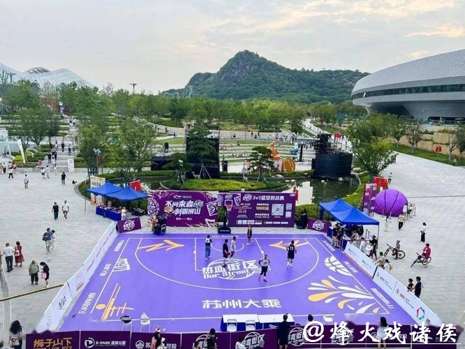 江苏体育放大招!2026全省体育局长会议划重点了 江苏体育放大招!2026全省体育局长会议划重点了