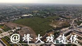 中乌考古人员发现库瓦古城早期城墙