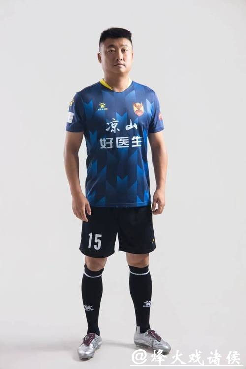 凉山队射手王徐元绩喊话家乡球迷继续加油 凉山队射手王徐元绩喊话家乡球迷继续加油