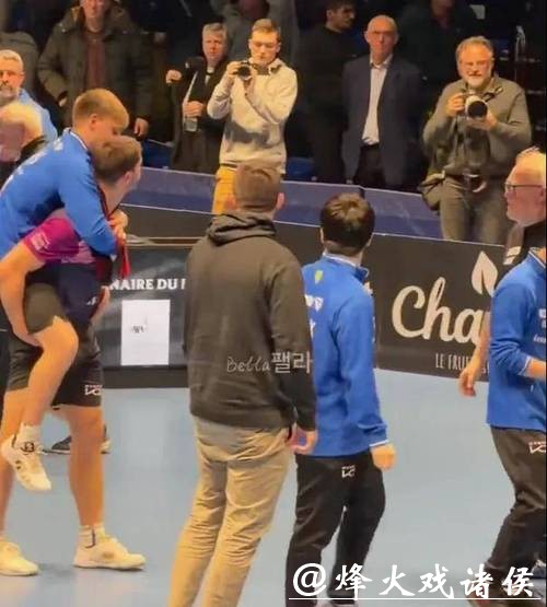 陪樊振东“耍帅”，背着黏人的莫雷加德，弗朗西斯卡这个队友当得挺忙的!