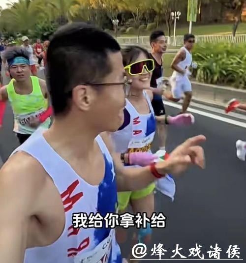 厦马有选手因违规递水遭处罚、因吸烟被禁赛